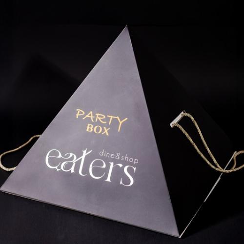 ГАСТРОПИРАМИДКА